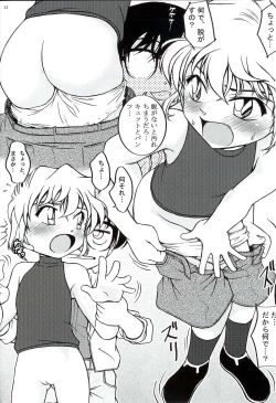 Page 9 of Ai Ai Seven