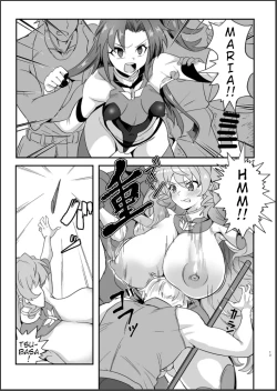 Page 12 of Sousha VS Takadaka 3-sen | The Adapters VS A Mere 3000