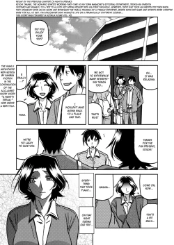 Page 1 of Ichiya no Yume Senya No Maboroshi 1-2