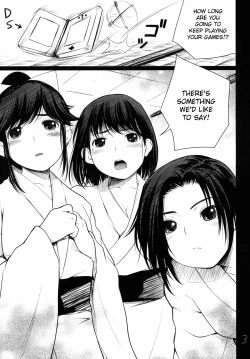 Page 4 of Save Data wo Matomemashou | Let's Merge The Saved Data