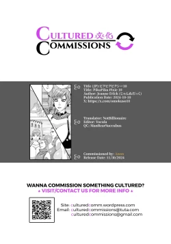 Page 21 of PikuPiku Pixie 10