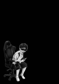 Page 85 of Zenbu Ao no Sei