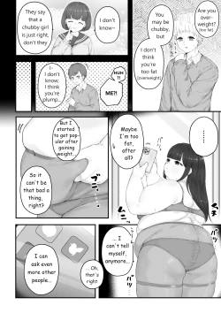 Page 25 of Aoba's Weight Gain