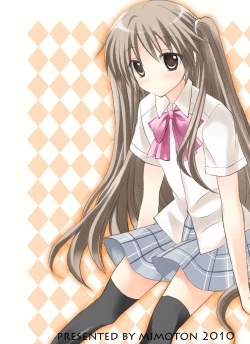 Page 28 of Natsu Basu