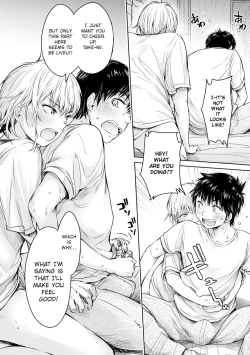 Page 6 of Kanojo ni Kokuhaku Suru Mae ni Tomodachi ni Nakadashi Sareta... 12 | Before I Could Confess, My Buddy Came Inside of Her... 12