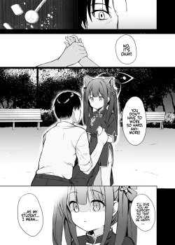 Page 12 of Neverland ni Torawarete - Trapped in Neverland