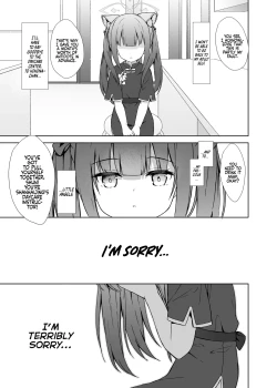 Page 42 of Neverland ni Torawarete - Trapped in Neverland