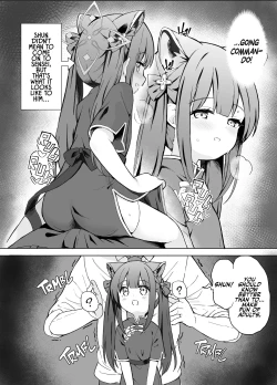 Page 83 of Neverland ni Torawarete - Trapped in Neverland