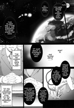 Page 37 of War Gynoid no Shimeikan | Battle Doll's Duty-Rape