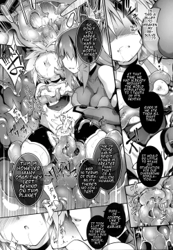 Page 38 of War Gynoid no Shimeikan | Battle Doll's Duty-Rape