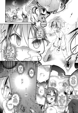Page 42 of War Gynoid no Shimeikan | Battle Doll's Duty-Rape