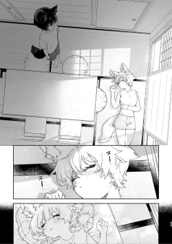 Page 35 of Otoko ga Uke.| Boys be Submissive.