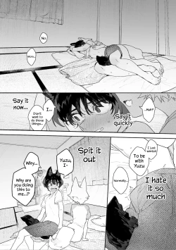Page 41 of Otoko ga Uke.| Boys be Submissive.