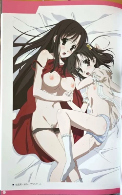 Page 3 of SCHOOLDAYS SERIES COMPLETE BOX Book