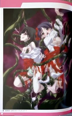 Page 9 of SCHOOLDAYS SERIES COMPLETE BOX Book