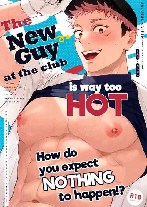 Download Totsujo Nyuubu Shitekita Danshi ga Erosugite Nanmo okoranai hazu ga naku – Jujutsu Kaisen dj