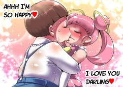 Page 13 of Magic Girl Pinky Cosmo