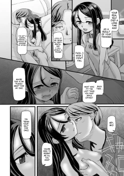 Page 12 of Slave Object