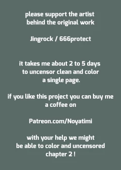 Page 29 of Musume no Tomodachi ga Yuuwaku Suru | My Daughter's Friend is Seducing Me