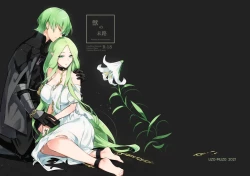 Page 1 of The End Of The Beast