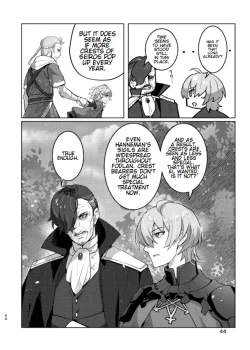 Page 44 of The End Of The Beast