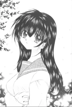 Page 10 of Yuuyami Ryuuseigun