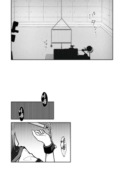 Page 18 of JK Kuppuku Kousoku 3