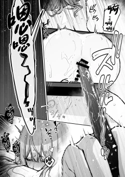 Page 62 of JK Kuppuku Kousoku 3