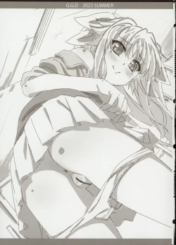 Page 4 of Gallus.Gallus.Domesticus 2023.SUMMER