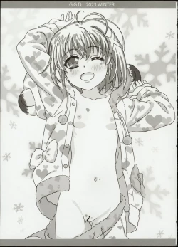 Page 14 of Gallus.Gallus.Domesticus 2023.WINTER