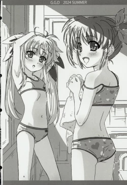 Page 3 of Gallus.Gallus.Domesticus 2024.SUMMER