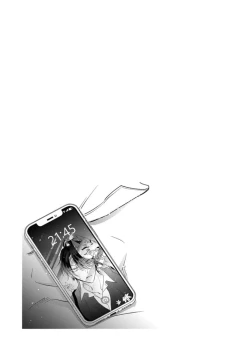 Page 113 of Densetsu no Yarichin VS Teppeki no Shiriana | 传说级炮王vs铁壁屁眼3 ch.01-03