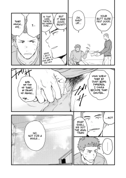 Page 16 of Shiri wa Zettai Muridatte!! | I Told You my Butt is Off-Limits!!