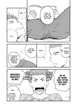 Page 4 of Shiri wa Zettai Muridatte!! | I Told You my Butt is Off-Limits!!