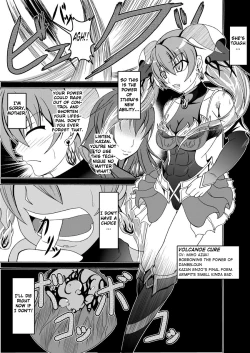 Page 17 of Mata kara Hajimaru Bitch na Oshigoto | "Start From the Loins" Bitch Work