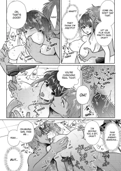 Page 25 of Sexless no Hitozuma ga YariCir Danshi3 | My Sexless Wife Gets Tricked by College Boys… Cum Filming Session Featuring Stranger's Dick Ensues! 1-3