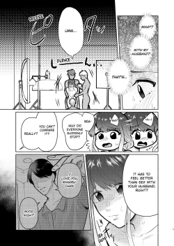 Page 35 of Sexless no Hitozuma ga YariCir Danshi3 | My Sexless Wife Gets Tricked by College Boys… Cum Filming Session Featuring Stranger's Dick Ensues! 1-3
