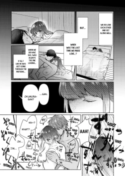Page 36 of Sexless no Hitozuma ga YariCir Danshi3 | My Sexless Wife Gets Tricked by College Boys… Cum Filming Session Featuring Stranger's Dick Ensues! 1-3
