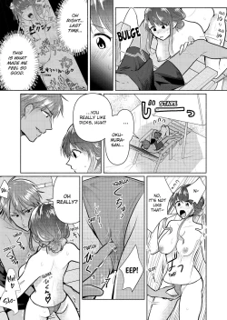 Page 61 of Sexless no Hitozuma ga YariCir Danshi3 | My Sexless Wife Gets Tricked by College Boys… Cum Filming Session Featuring Stranger's Dick Ensues! 1-3
