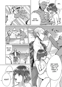 Page 71 of Sexless no Hitozuma ga YariCir Danshi3 | My Sexless Wife Gets Tricked by College Boys… Cum Filming Session Featuring Stranger's Dick Ensues! 1-3