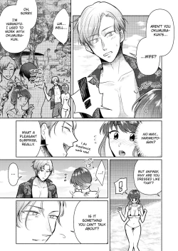Page 72 of Sexless no Hitozuma ga YariCir Danshi3 | My Sexless Wife Gets Tricked by College Boys… Cum Filming Session Featuring Stranger's Dick Ensues! 1-3