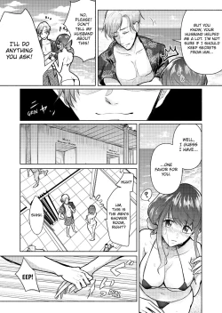 Page 73 of Sexless no Hitozuma ga YariCir Danshi3 | My Sexless Wife Gets Tricked by College Boys… Cum Filming Session Featuring Stranger's Dick Ensues! 1-3