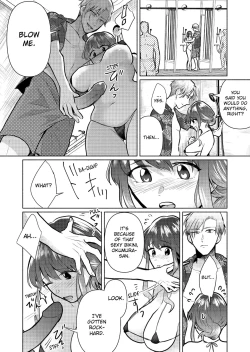 Page 74 of Sexless no Hitozuma ga YariCir Danshi3 | My Sexless Wife Gets Tricked by College Boys… Cum Filming Session Featuring Stranger's Dick Ensues! 1-3