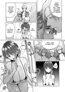 Page 80 of Sexless no Hitozuma ga YariCir Danshi3 | My Sexless Wife Gets Tricked by College Boys… Cum Filming Session Featuring Stranger's Dick Ensues! 1-3