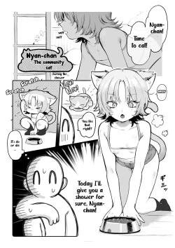 Page 1 of Chiiki Neko Nyanchan, the Community Cat