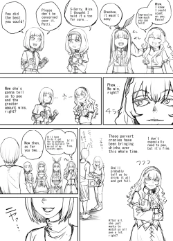 Page 13 of Shien Site Tokubetsu Kikaku 2024 Zenpen