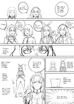 Page 4 of Shien Site Tokubetsu Kikaku 2024 Zenpen