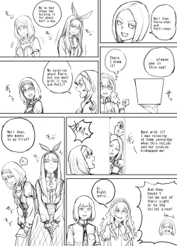 Page 5 of Shien Site Tokubetsu Kikaku 2024 Zenpen