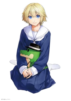 Page 187 of Itazura Gokoro