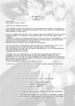 Page 41 of Futanari Sei Hime Shasei o Wasureta Futanari Heroine wa Buzama ni Hekoheko o Nedari de Kakko Warui Omorashi "Sasete Morau" | FUTANARI PRINCESS